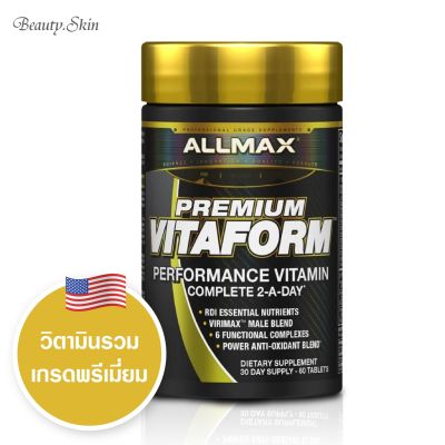 [exp.06/2024] ALLMAX Nutrition Premium Vitaform Performance Vitamin For Men 60 Tablets วิตามินรวม
