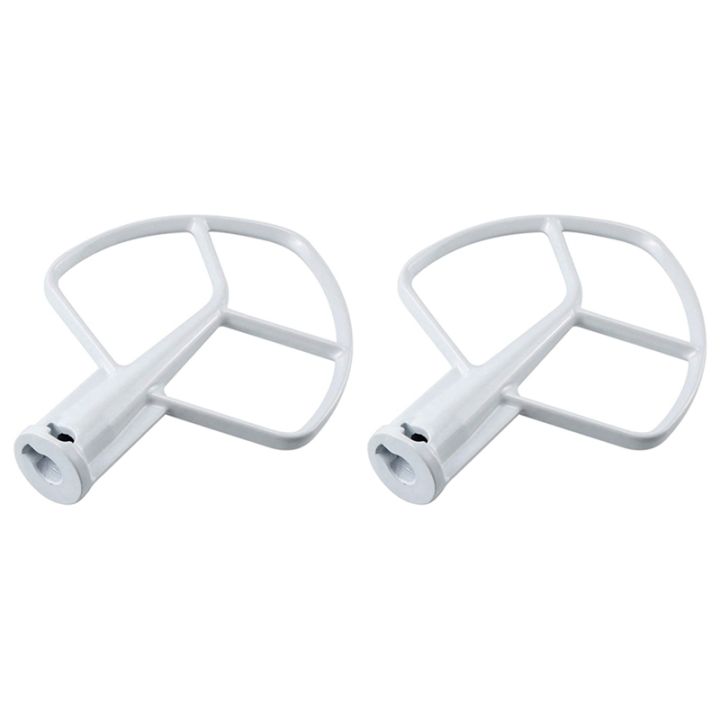 2x-k5ab-k5ss-kitchen-mixer-aid-coated-flat-beater-replacement-for-kitchenaid-mixer-w10807813-9707670-accessories