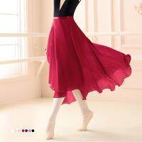 Adults Women Ballet Dance Skirts Long Chiffon Dance Skirts Lyrical Soft Ballet Dress Black Burgundy Translucent Dance Costumes