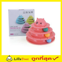 Cat toy ของเล่นแมว รางบอลพลาสติก 3 ชั้น รูปตัวการ์ตูน พร้อมลูกบอล 3 ลูก Circular Turntable Cat Toy ของเล่นแมวโต ของเล่นแมวเด็ก ขนาด 24.5x19.5 ซม.T1255