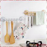 FinDee ที่แขวนของ ที่แขวนติดผนัง ห้องน้ำ ห้องครัว ที่แขวน ไม่ต้องเจาะรู Coner Towel Hanger with 6 clips