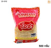 ไก่หยองโอชา ขนาด 500-1000 กรัม