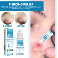 Eelhoe Piercing Repair Drops Ear Piercing Care Relieve Mild Perforation Red Swelling Lump Pimple Moisturizing Skin