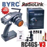 ใหม่ Radiolink RC4GS V3 2.4G 4CH 400M ระยะทางรีโมทคอนโทรลเครื่องส่งสัญญาณ + R6F/R6FG/R7FG/R4FGM Gyro สำหรับ RC รถเรือ