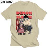 Demon Slayer Unique T Shirt For Men Kimetsu No Yaiba Streetwear Nezuko And Inosuke Short Sleeve T Shirt Cotton Tee Gift