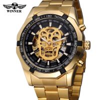 [Free ship] explosive style automatic mechanical watch personality skull steel belt mens