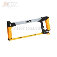 INGCO  เลื่อยตัดเหล็ก HHF3008 โครงเลื่อย 12 นิ้ว พร้อมใบเลื่อย ( 12" Hacksaw Frame ) - โครงเลื่อยเหล็ก / เลื่อยตัดเหล็ก ST MYHOME