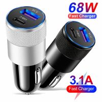 Olaf 68w Usb Car Charger Pd Type C Fast Charging - 68w Usb Car Charger Pd Type C - Aliexpress