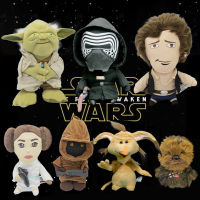 สต็อก 9 นิ้วจำนวนมาก Star Wars ตุ๊กตาของเล่นตุ๊กตาเด็ก Yoda ตุ๊กตาเด็กชายและเด็กหญิง