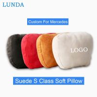 Custom Car Neck Pillow Neck Support S Class Soft Design Car Headrest For Mercedes Benz A B C S Class GLK GLA GLC GLR W204 W210