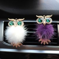 Crystal Owl Car Air Freshener Diamond Fluffy Owl Car Perfume Air Vent Clip Auto Accessories Interior Woman Aromatherapy Ornament