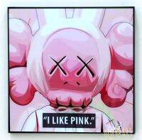 KAWS BFF #3 คอวส์ I LIKE PINK รูปภาพ​ติด​ผนัง​ pop art พร้อมกรอบและที่แขวน Cartoon การ์ตูน กรอบรูป แต่งบ้าน ของขวัญ ภาพพิมพ์