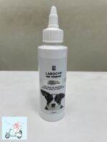 labocyn ear cleaner ลาโบซิน น้ำยาล้างหูสำหรับสัตว์เลี้ยง 120ml.