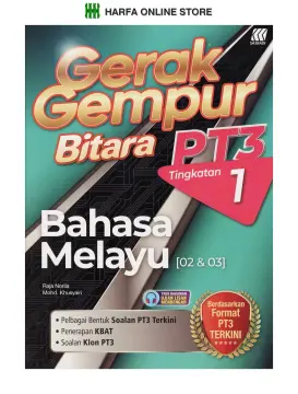 Shop Bahasa Melayu Buku Latihan Pt3 Online Jul 2022 Lazada Com My