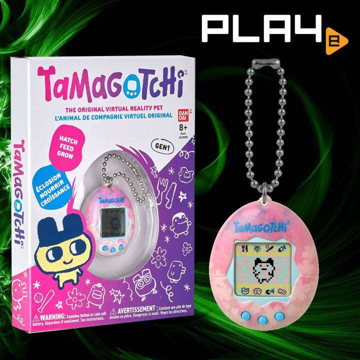 Tamagotchi The Originals Sakura Lazada Singapore