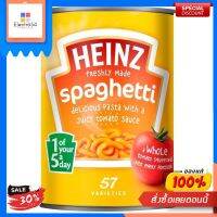 สปาเก็ตตี้ซอสมะเขือเทศคลาสสิก ไฮนซ์ 400 กSpaghetti in Classic Tomato Sauce Heinz 400 g