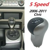 Shift Head, 5 Speed Gear Shift Knob Manual Shift Ball Stick for 2006-2011 54102--A02