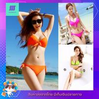 ?SexyBeach (S,M,L)  มี5สี บิกินี่ ชุดว่ายน้ำทูพีซ สีคัลเลอร์ฟูล ผูกคอผูกหลัง บรามีฟองน้ำเสริม กางเกงเอวต่ำ (SB177)