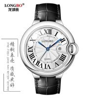 Fashionable men and women belt paragraphs quartz watch handsome 2022 leisure lovers ▦✲○