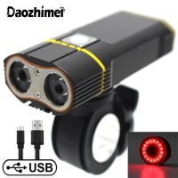 2400mAh Bicycle Light Waterproof 6000 Lumens USB Rechargeable Bike Lamp Night safety Cycling Flashlight Light Rear light