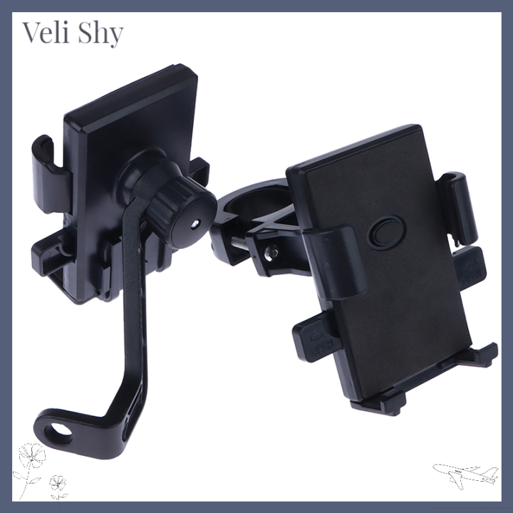 veli-shy-ขายึดผู้ที่ถือทั้งโทรศัพท์และจับจักรยานยนต์จักรยาน-1ชิ้นที่จับโทรศัพท์มือถือ-gps-รองรับกันกระแทก