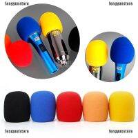 FYS✿Colorful Handheld Stage Microphone Windscreen Sponge Foam Karaoke Audio