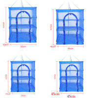 3540*65เซนติเมตรอบแห้งปลามุ้ง3ชั้นพับผักอบแห้งกรงยุงหลักฐานเครื่องเป่ากระเป๋าครัวเรือนปลาแห้งออแกไนเซอร์