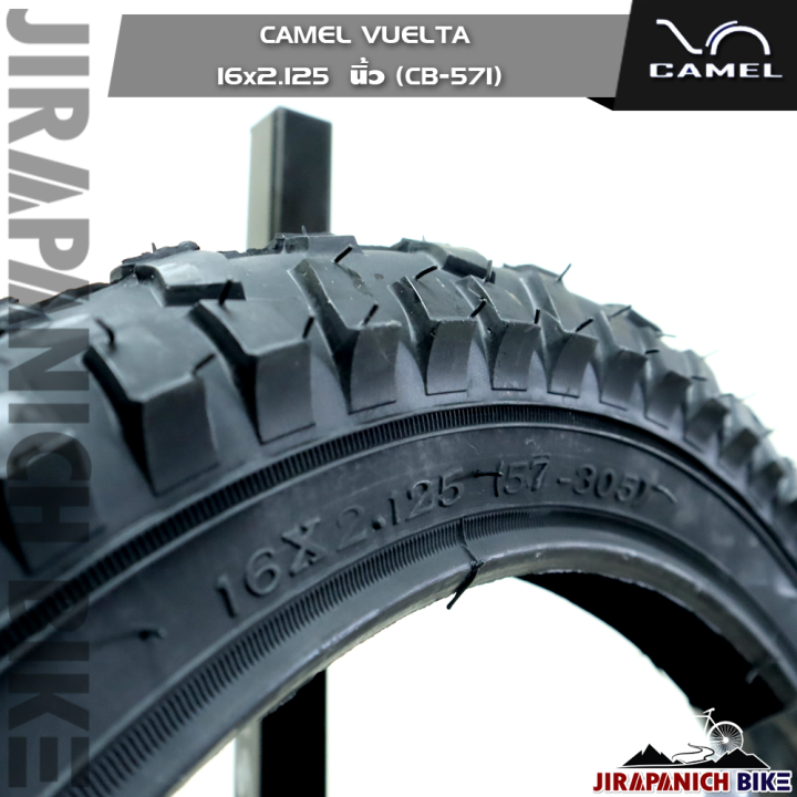 ยางนอกจักรยาน-16-นิ้ว-camel-vuelta-16x2-125-นิ้ว-ลายยาง-cb-571