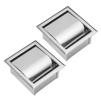 2X Stainless Steel Recessed Toilet Paper Holder Wall Toilet Paper Holder,Modern Style Toilet Paper Holder