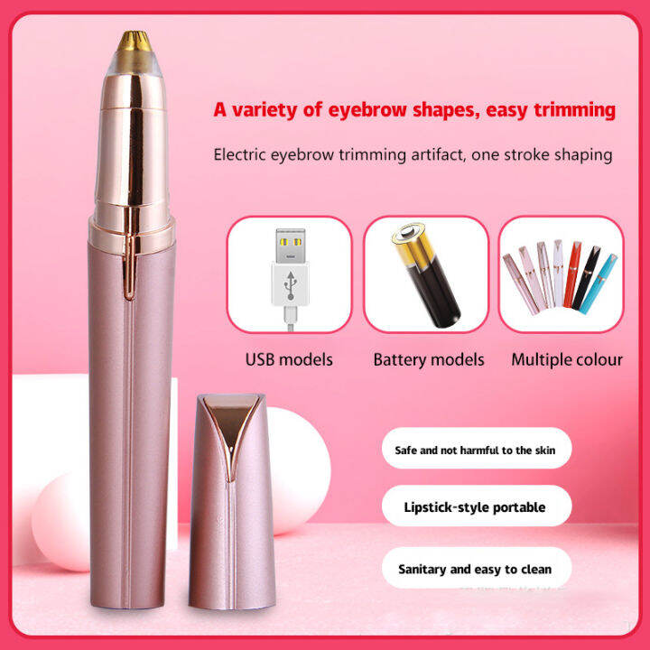JIASHI Tông Đơ Cắt Lông Mày Chạy Điện Tông Đơ Cắt Lông Mày Tự Động Sạc