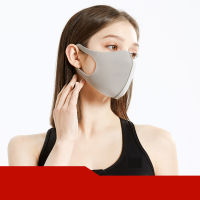 หน้ากากอนามัย ผ้านิ่ม ใส่สบาย Waterproof V Shape Face Mask Muslin