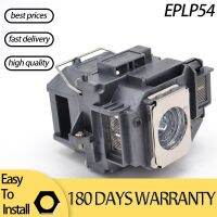 Replacement Projector Lamp ELPLP54 for EB-S7/EB-S7+/EB-S72/EB-S8/EB-S82/EB-W7/EB-W8/EB-X7 projector Lamp with housing