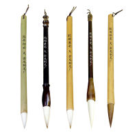 High Quality Mixed Material Chinoiserie Writing Brush Watercolor Artist Art Supplies Painting Chinese Calligraphy Copybook Pen