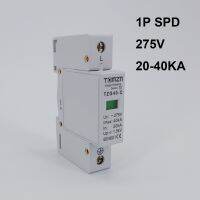 Ac Spd 1P 20ka ~ 40ka 275V อุปกรณ์ป้องกันไฟกระชากบ้านป้องกันแรงดันไฟฟ้าต่ำ