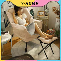 YINGHOME Sofa Chair เก้าอี้โซฟา โซฟาพร้อมเก้าอี้รองเท้า  เก้าอี้ เก้าอี้นั่งเล่น เก้าอี้นอนเล่น เก้าอี้พักผ่อน chair เก้าอี้พัก เก้าอี้อาร๋มแชร์