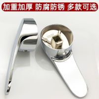 Hot and cold faucet switch handle handle valve core universal kitchen basin shower shower mixing valve accessories Daquan