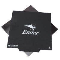 #3D อุปกรณ์เสริมเครื่องพิมพ์ Ender-3 สติกเกอร์แม่เหล็กอ่อน 235*235*1mm สติกเกอร์ติดเตียงร้อน