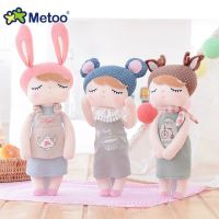 33cm Metoo Doll Accompany Sleep Retro Angela Rabbit Plush Stuffed Animal Kids Toys for Girls Children Birthday