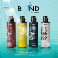 BOND Wash เจลทำความสะอาดจุดซ่อนเร้นชาย (130ml 45ml และ 10ml)