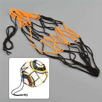 ลูกบอลซ้อมฟุตบอล Woola อุปกรณ์สายไนลอนกระเป๋าตาข่ายฟุตบอล