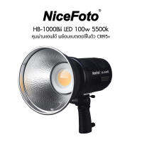 Nicefoto HB-1000Bii LED 100w 5500k แบตเตอรี่ในตัว  (ไม่รวม AC Adapter PW-20) ประกันศูนย์