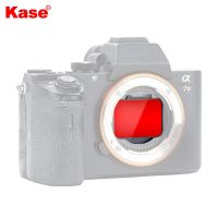 Kase Clip-In Infrared Filter For Sony Alpha Mirrorless Camera ( Ultraviolet / IR Original / IR 590 / IR 665 / IR 720 / IR 830 )