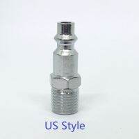 LJLJ-1/4quot; External Thread Pneumatic Quick Coupling Male Connector Us Style European Style Joint