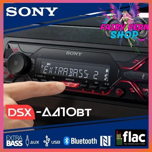 เครื่องเล่น-sony-dsx-a410bt-เครื่องเล่นบลูทูธติดรถยนต์-usb-aux-bluetooth-fm-iphone-android-วิทยุsonyบลูทูธ-ผลิตภัณฑ์โซนี่-เครื่องเสียงติดรถยนต