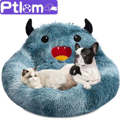 [pets baby] Super Soft Pet Dog BedDogLong Plush DogBag Cats Cushion Mat Warm Basket For Large Small Dog Cat Supplies