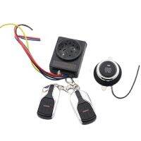 36V-72V Alarm One-key Start APP Anti-theft Device Remote Control Lock Car Key For Citycoco Modified Accessories parts