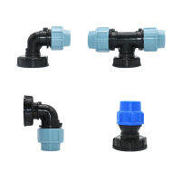 PE Tube Quick Connector S60ถึง202532มม. IBC Adapter Water Splitter สำหรับ Farm Garden Irrigation