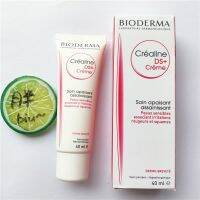 bioderma bader tamar ds cream roses red repair seborrheic rosacea resistance oil dry