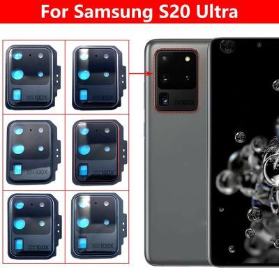 100% ของแท้เหมาะสำหรับ Samsung Galaxy S20ฝาหลังกระจกกล้องถ่ายรูป S20พิเศษพร้อมอะไหล่ทดแทนที่ยึดเฟรม