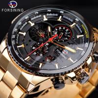 ZZOOI Forsining Steampunk Sport Series Classic Black Golden Clock Male Complete Calendar Mens Automatic Watches Top Brand Luxury